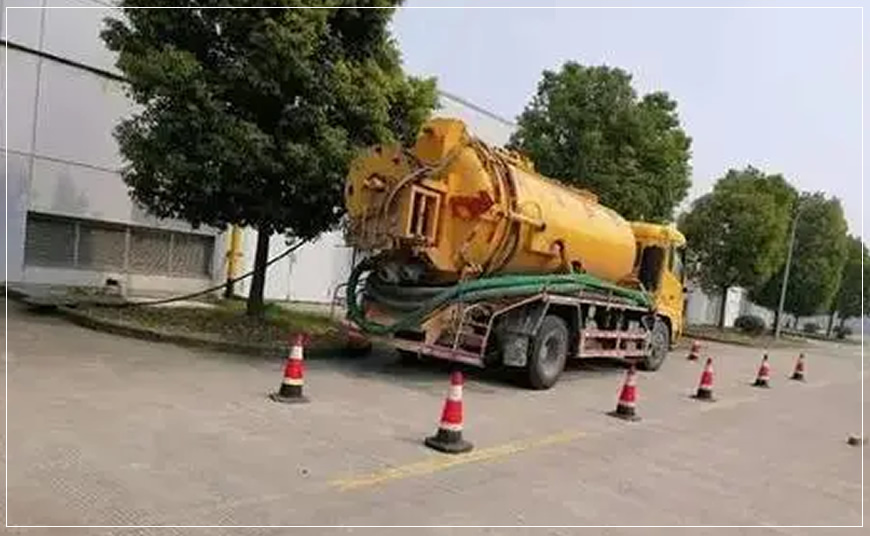 城中区高压清洗