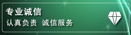 城中区化粪池清理电话